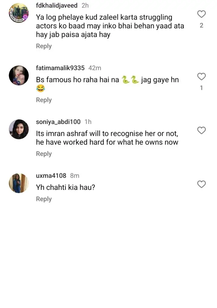 Imran Ashraf's sister spoke against his cold behavior.