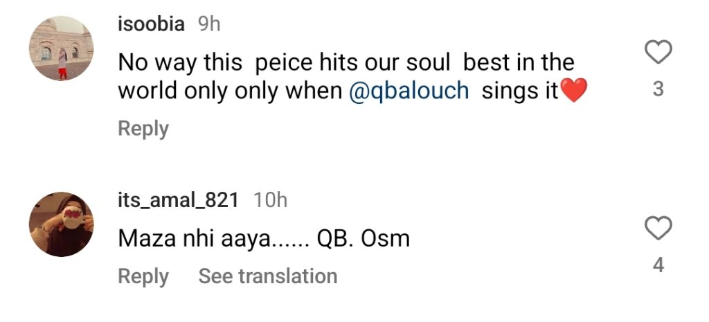 Fans remember QB as Yeshal Shahid.