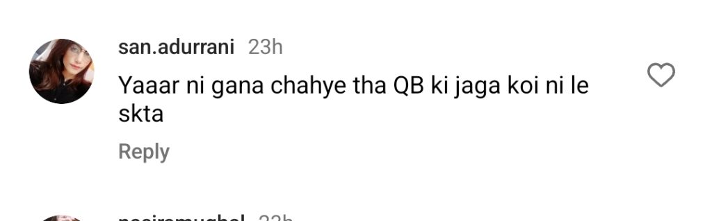 Fans remember QB as Yeshal Shahid.