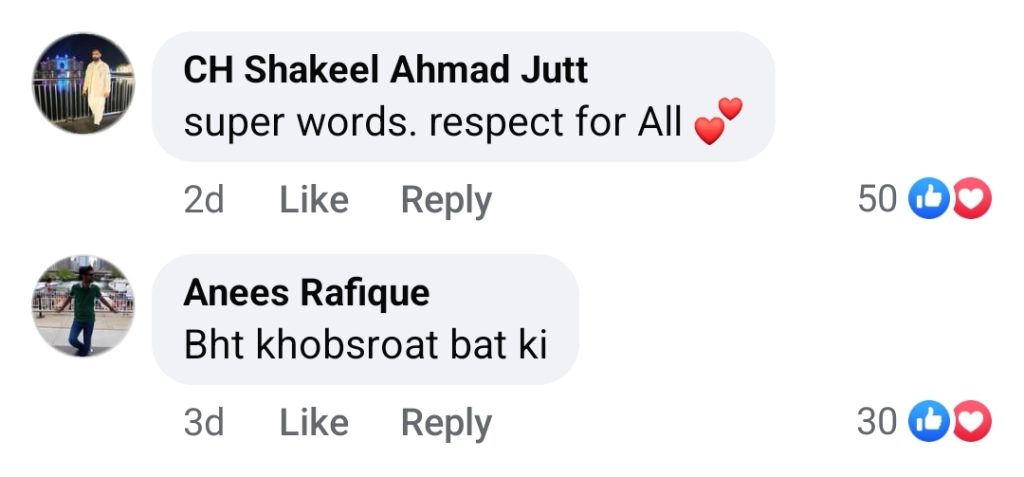 Ali Haider's Statement About Chahat Fateh Ali Khan Earns Respect