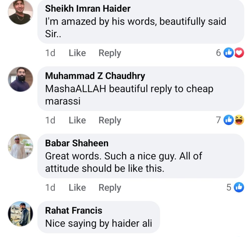 Ali Haider's statement about Fateh Ali Khan receives respect