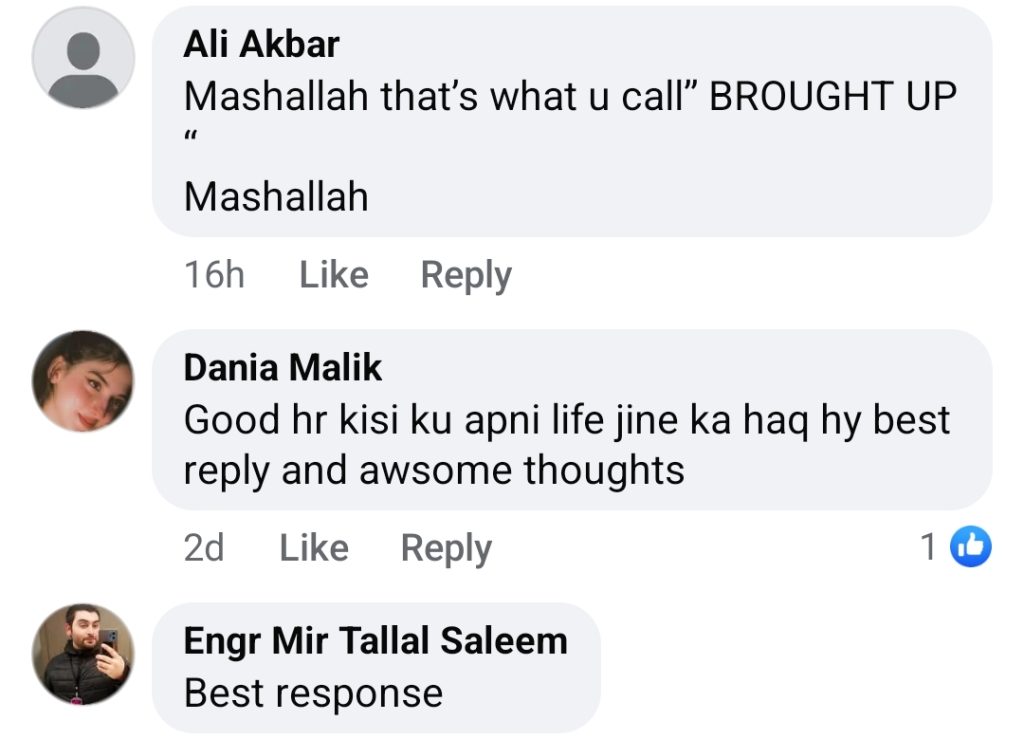 Ali Haider's statement about Fateh Ali Khan receives respect