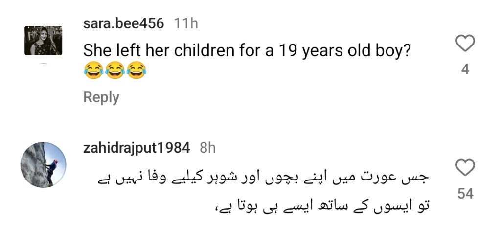 The people reacted to the US national reaction by a Pakistani boy