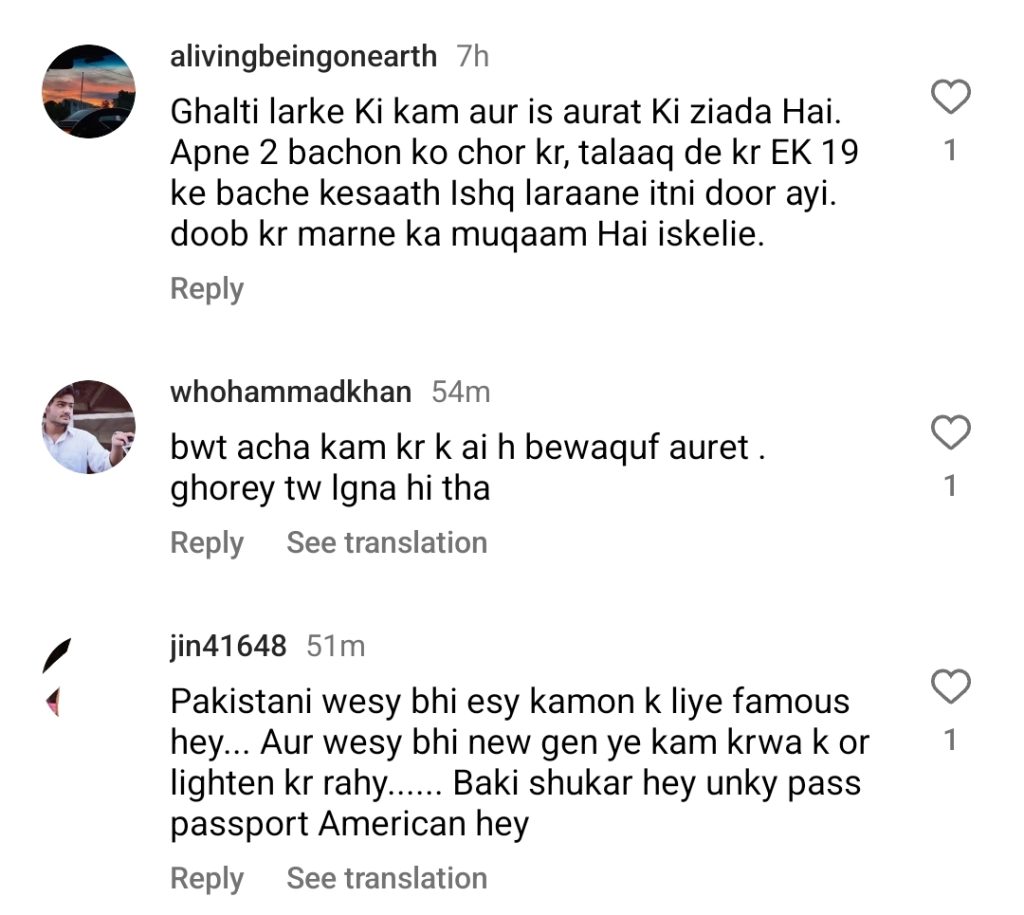 The people reacted to the US national reaction by a Pakistani boy