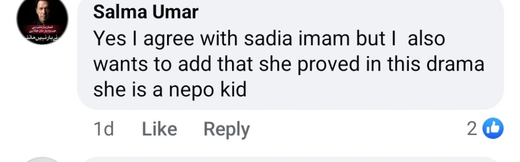 Sadia Imam's Criticism of Ushna Shah's Acting Wins Public Approval