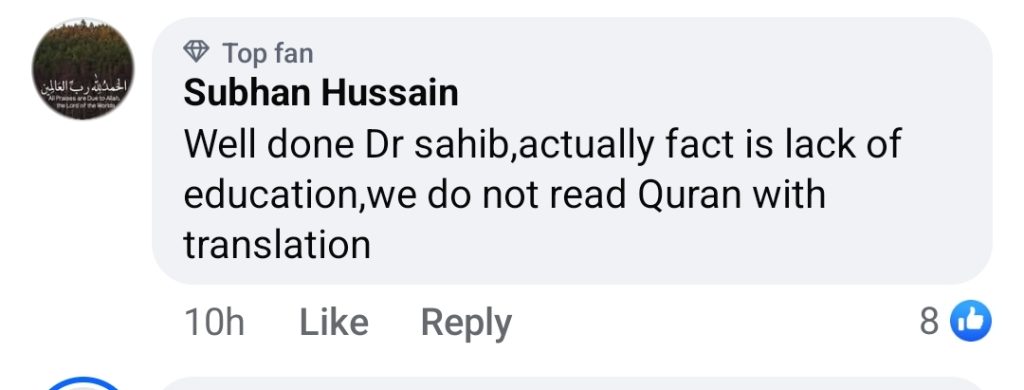 Dr Affan Qaiser Calls Out Mathira for Promoting Cheap Digital Influencers