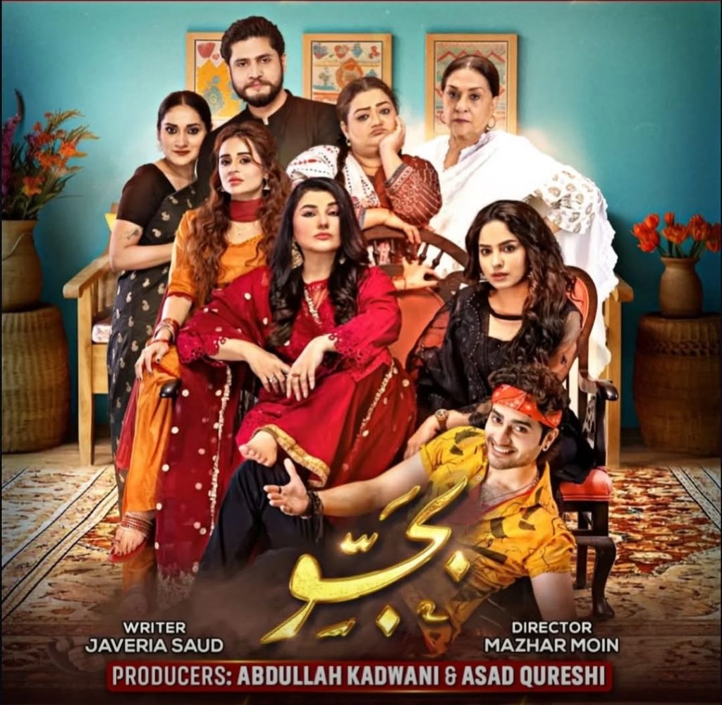 Drama Serial Bajjo Criticized for Bold Dressing