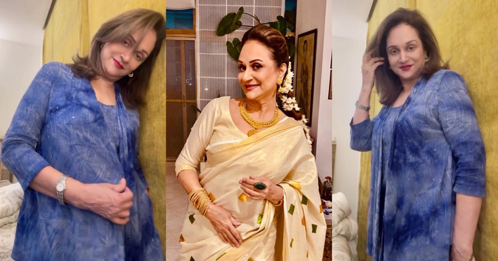 Bushra Ansari's Latest Reels Get Criticism