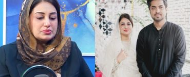 Farah Iqrar Reveals she Rejected Iqrar Ul Hassan's Proposal