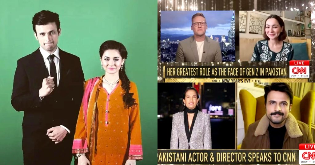 Hania Aamir & Usman Mukhtar Feature On CNN