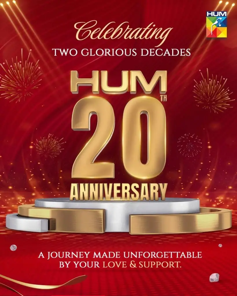 10 Worst Dressed Celebrities At Hum 20 Year Celebration