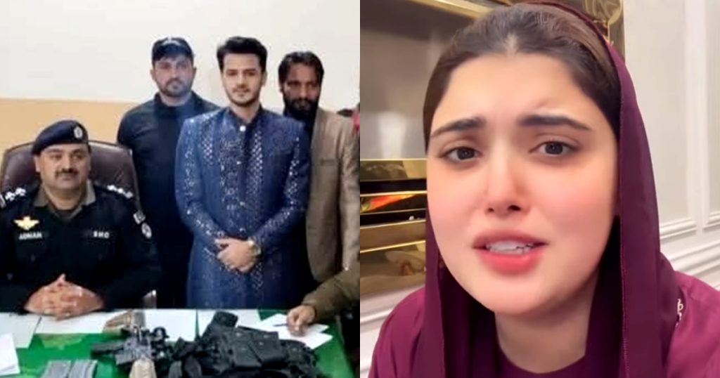 Kanwal Aftab Calls Out Fake Social Media Friends