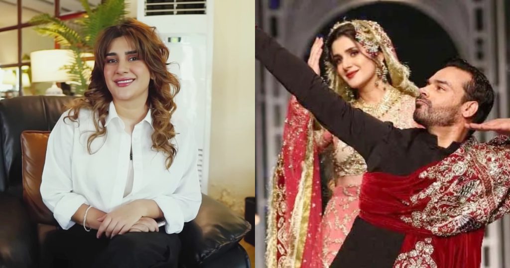 Kubra Khan Fondly Speaks About Gohar Rasheed