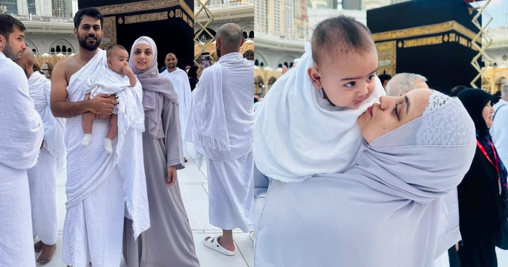 Maryam Noor Performs Umrah With Husband And Baby