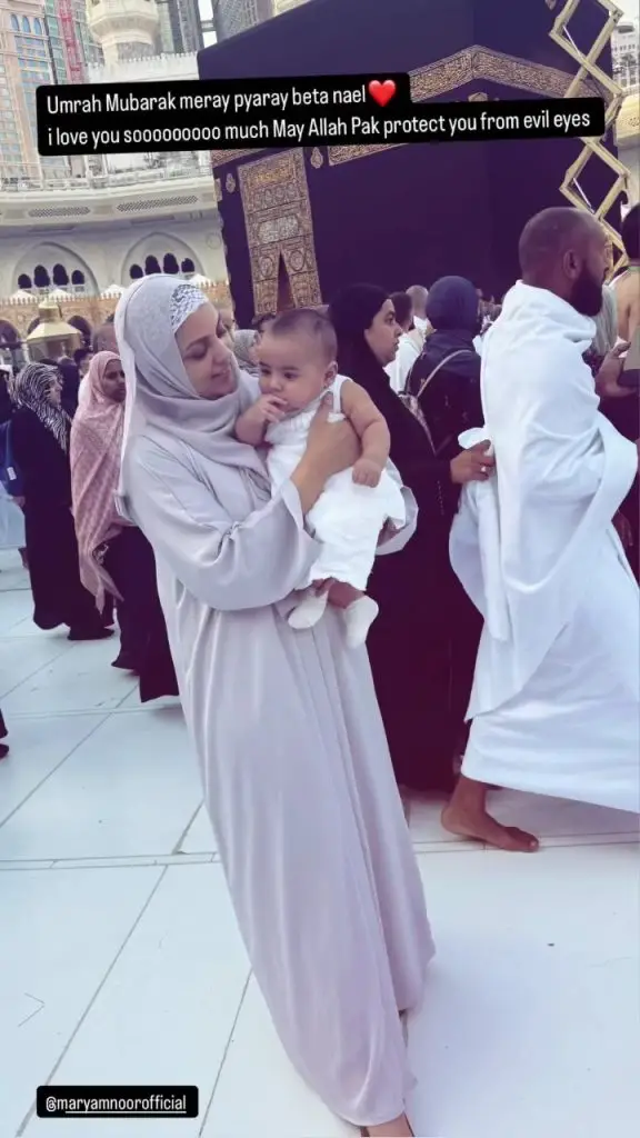 Maryam Noor Performs Umrah With Husband And Baby