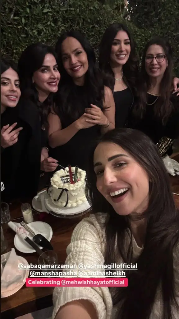 Mehwish Hayat Celebrates Star-Studded Birthday