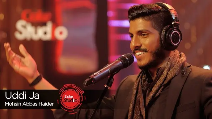 Mohsin Abbas Haider On Diljit Dosanjh Singing Uddi Ja