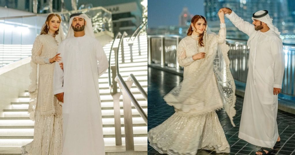 Neelam Muneer's Nikkah Outfit Price Will Surprise You