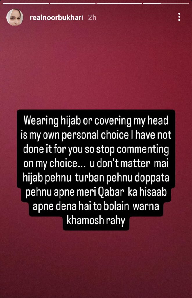 Noor Bukhari's Message To People On Her Hijab Choice