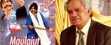 Maula Jatt's Producer Sarwar Bhatti Passed Away