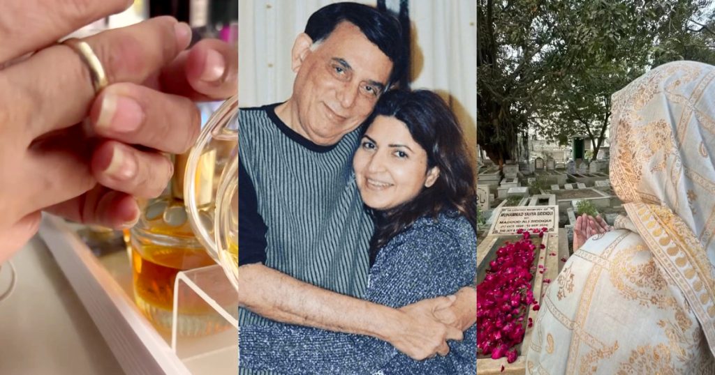 Shagufta Ejaz Shares Emotional Moments Visiting Late Husband