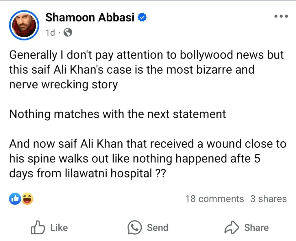 Shamoon Abbasi Thinks Saif Ali Khan's Recent Case Is Strange