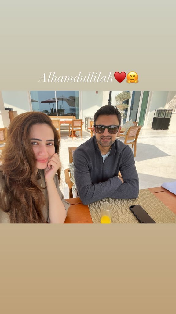 Shoaib Malik & Sana Javed Celebrate First Wedding Anniversary