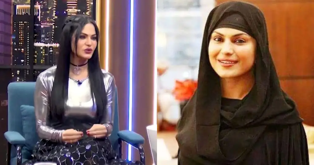 Veena Malik On Her Hijab & Religious Journey