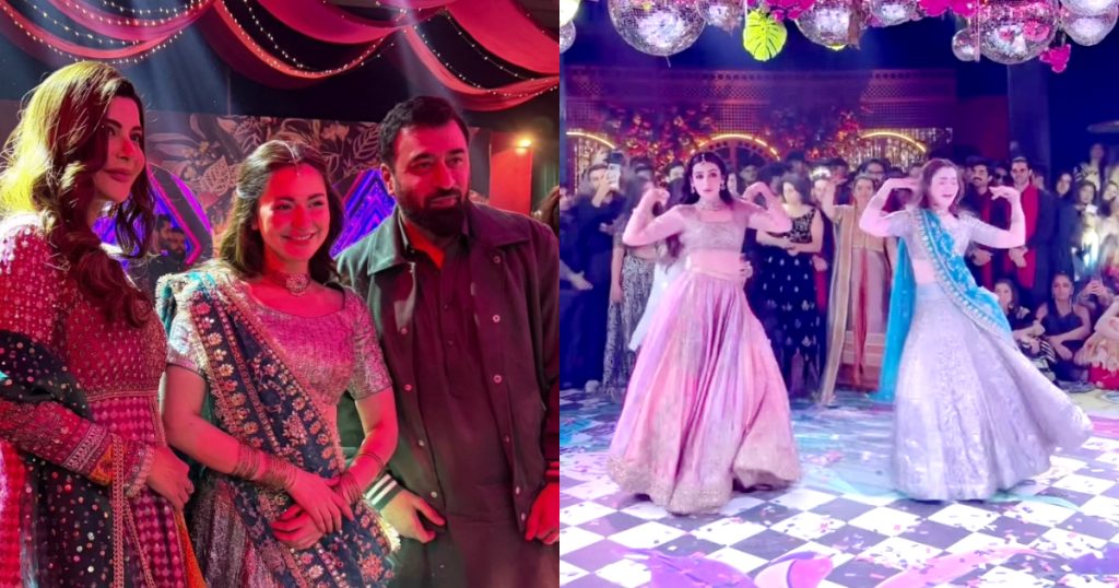 Celebrities Dance At Yashma Gill's Sister's Sangeet