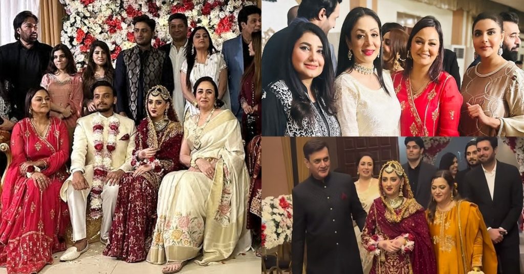 Shahood Alvi Daughter's Wedding Pictures