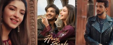 Rito Riba & Neha Kakkar’s Song Featuring Kinza Hashmi