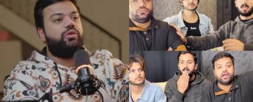 Ducky Shares Surprising Details about Rajab Butt & Nani Wala