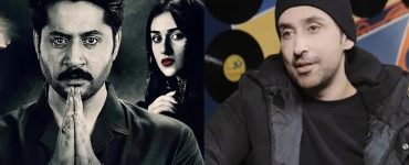 Sami Khan's Prediction About Imran Ashraf