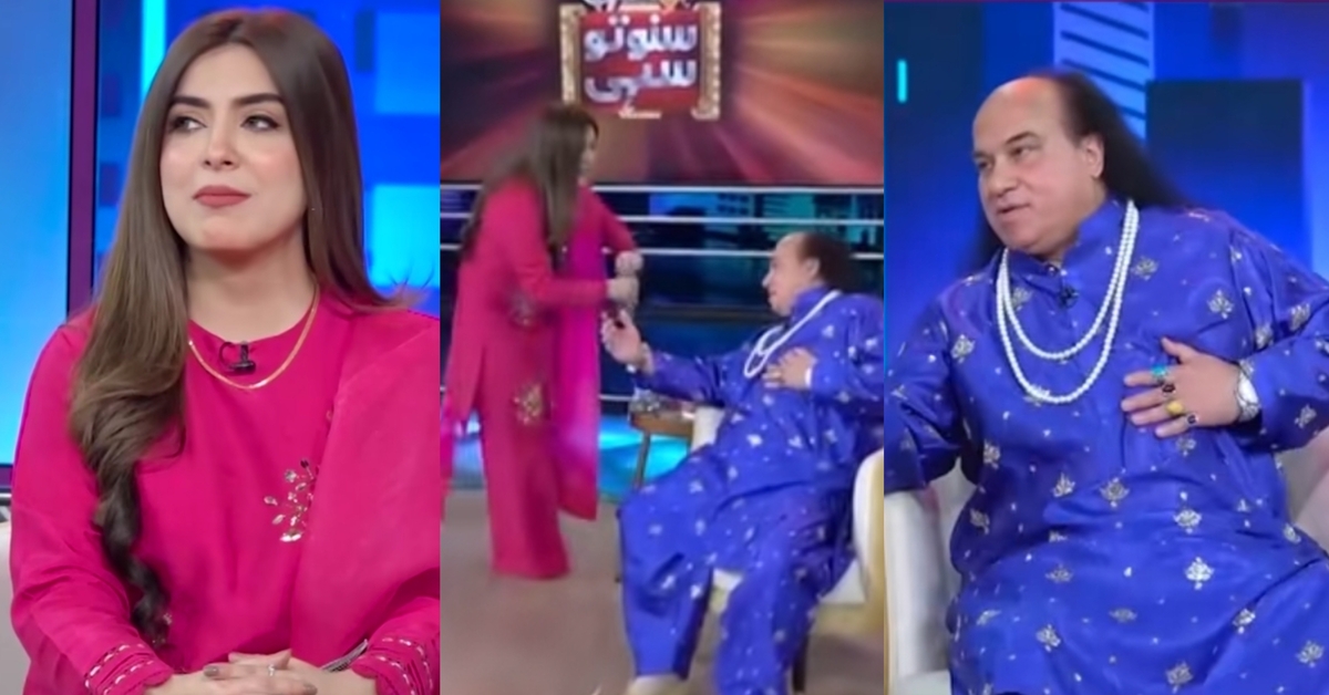Chahat Fateh Ali Khan Under Fire for Cheap Flirtation with Hina Niazi