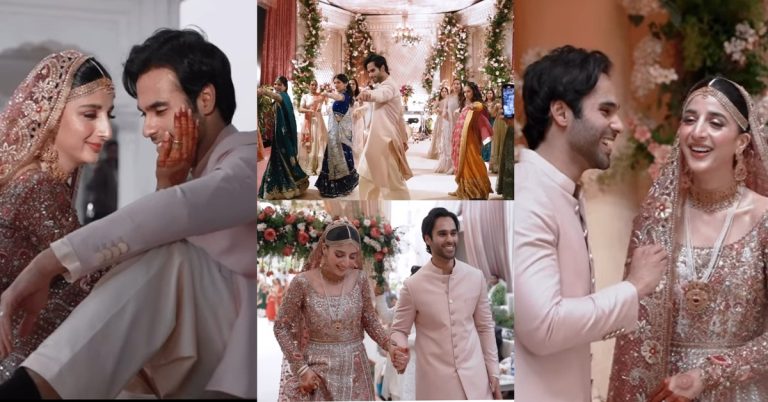 Mawra Hocane and Ameer Gilani HD Wedding Video