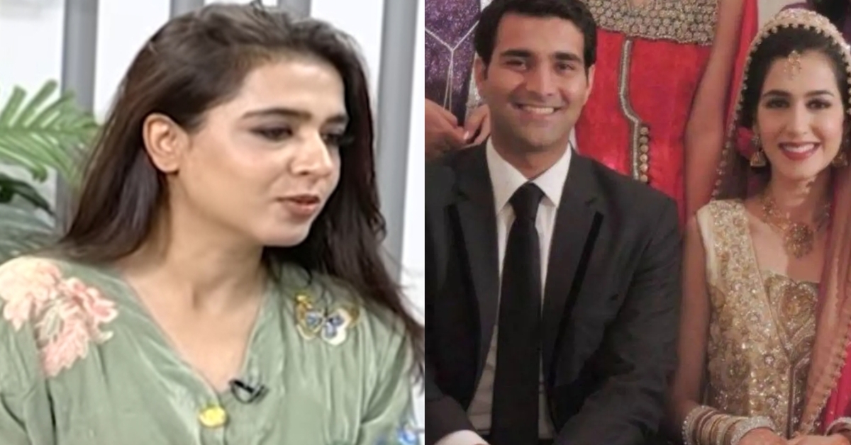 Mansha Pasha on Battling Tough Times