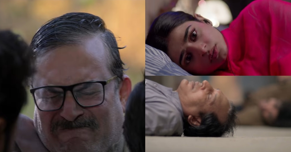 Tan Man Neel o Neel Last Episode Public Reaction