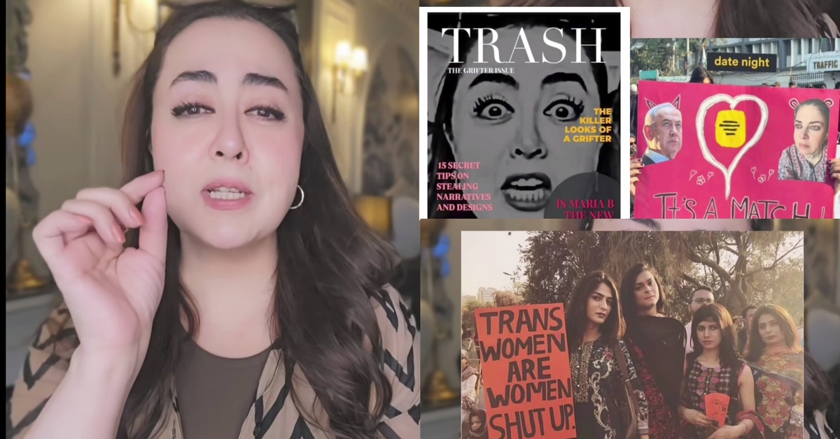 Maria B’s Reply To Aurat March Organizers Targeting Her