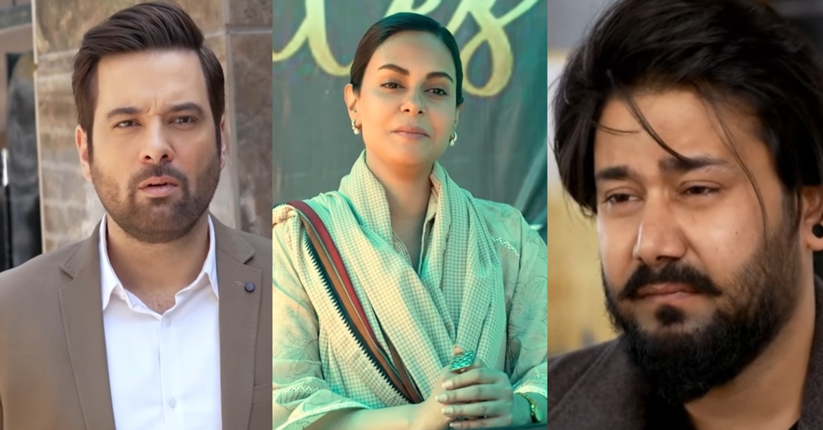 Dil e Nadan Last Episode Public Reaction