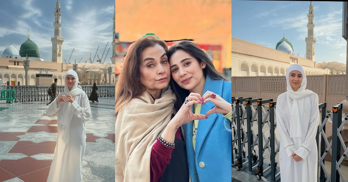 Salma Agha Daughter Shares Pictures from Madina