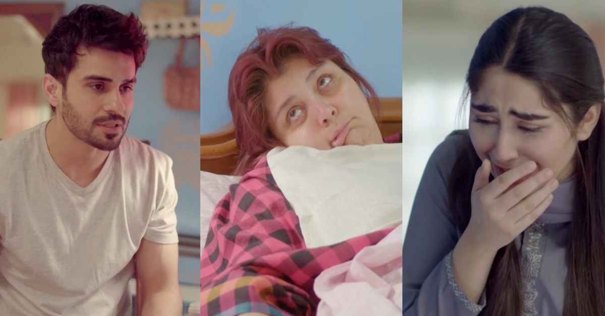 Aapa Shamim Last Episode Public Reaction