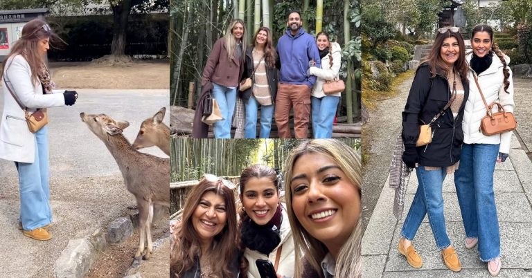 Rubina Ashraf Pictures from Tokyo Japan