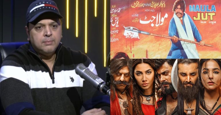 Sultan Rahi Son Criticizes The Legend of Maula Jatt