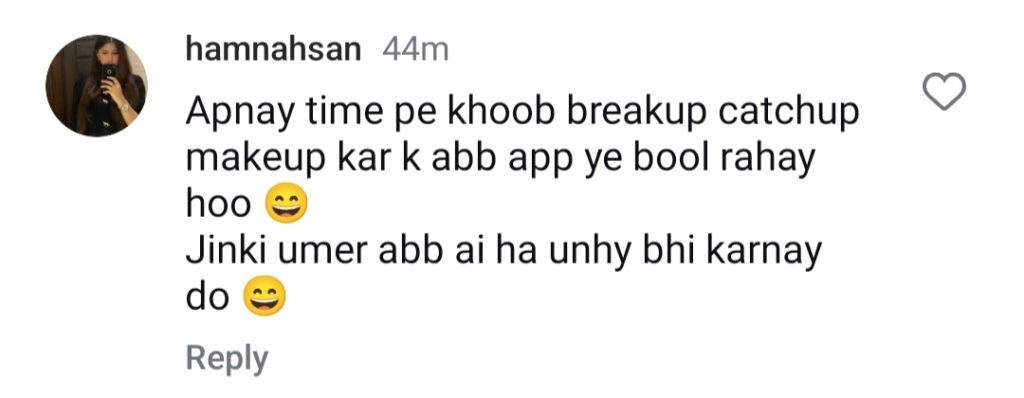 About the breakup is an online debate from Aslam's advice