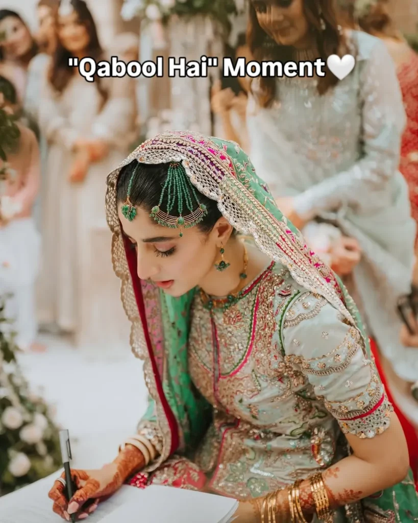 Mawra Hocane & Ameer Gilani Nikah Pictures