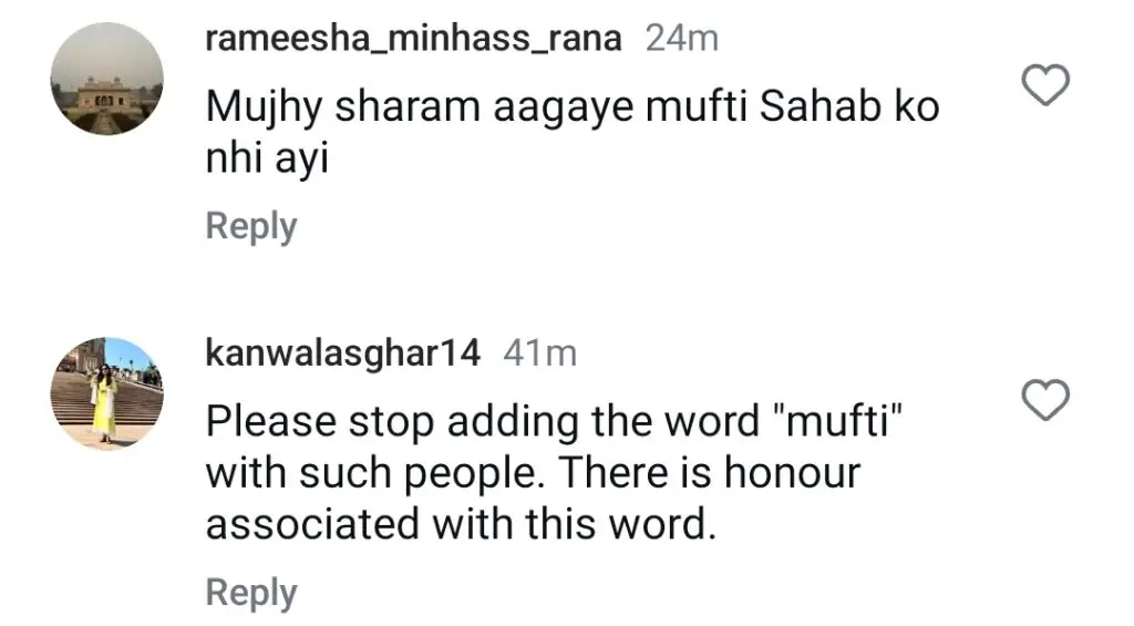 Mufti Qavi Under Fire For Proposing Rakhi Sawant