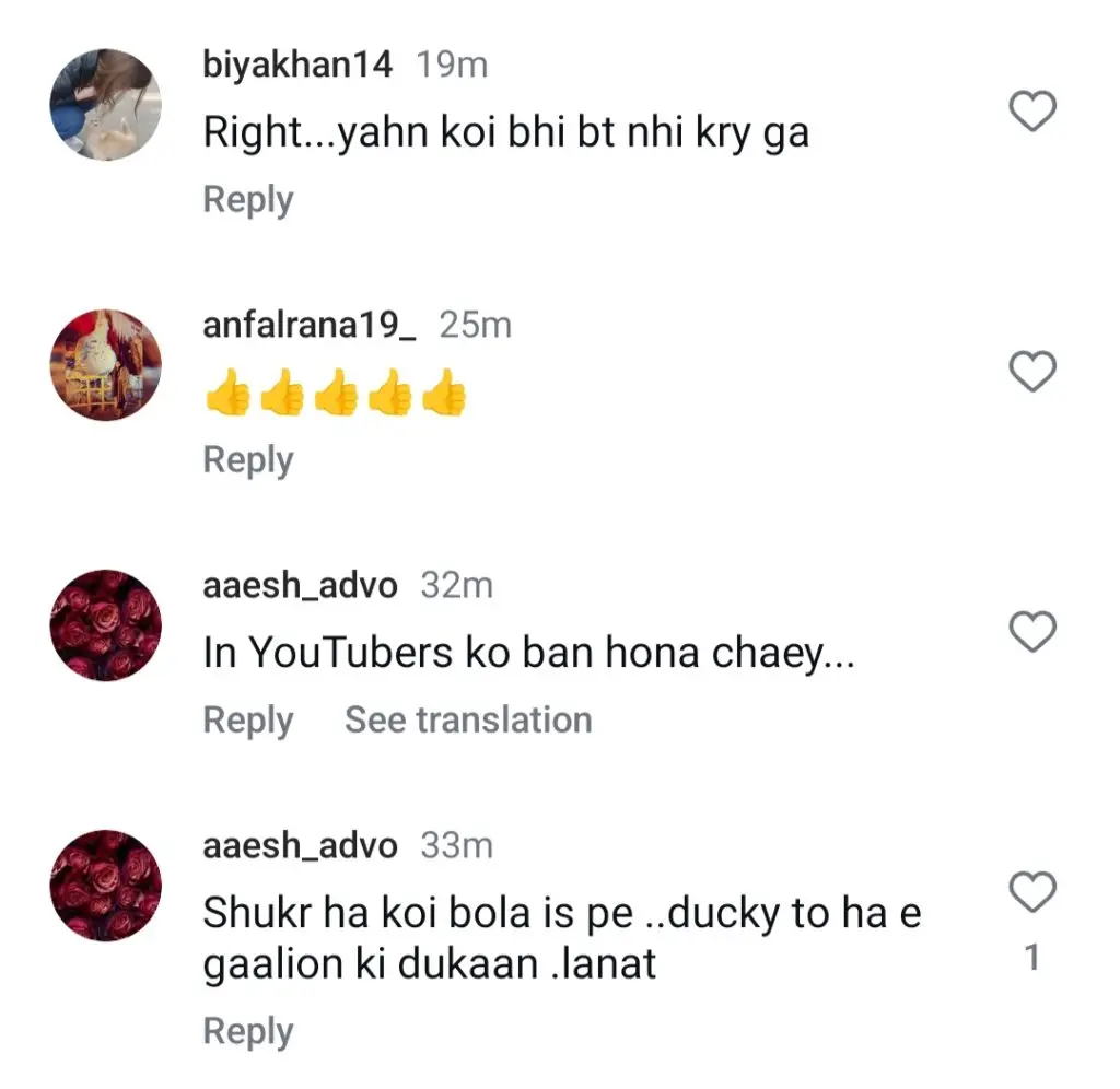 Mashi Khan wants action against Ducky Bhai