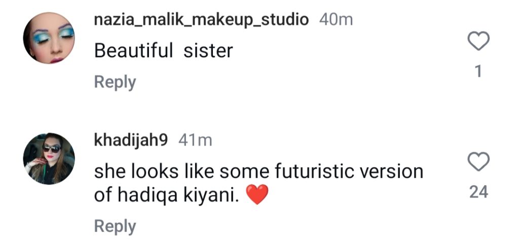 Hadiqi Kayani likes the public with his sister