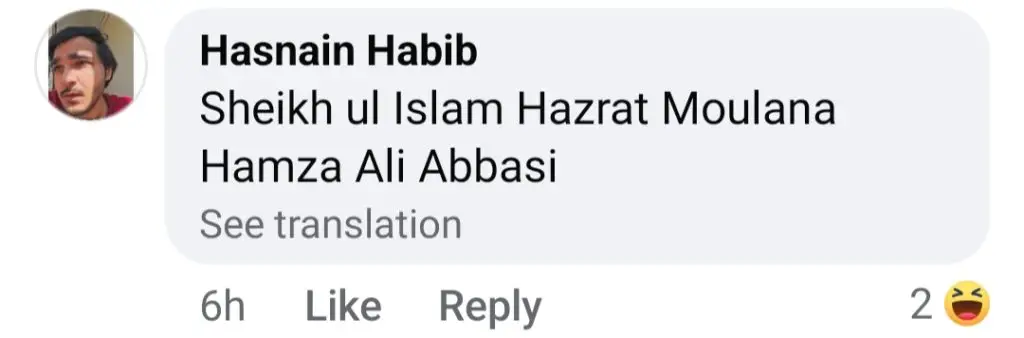 Hamza Ali Abbasi Criticized On Double Standards