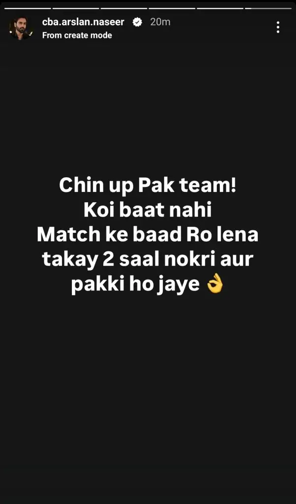 Pakistan’s Defeat to India in Champions Trophy Sparks Meme Wave